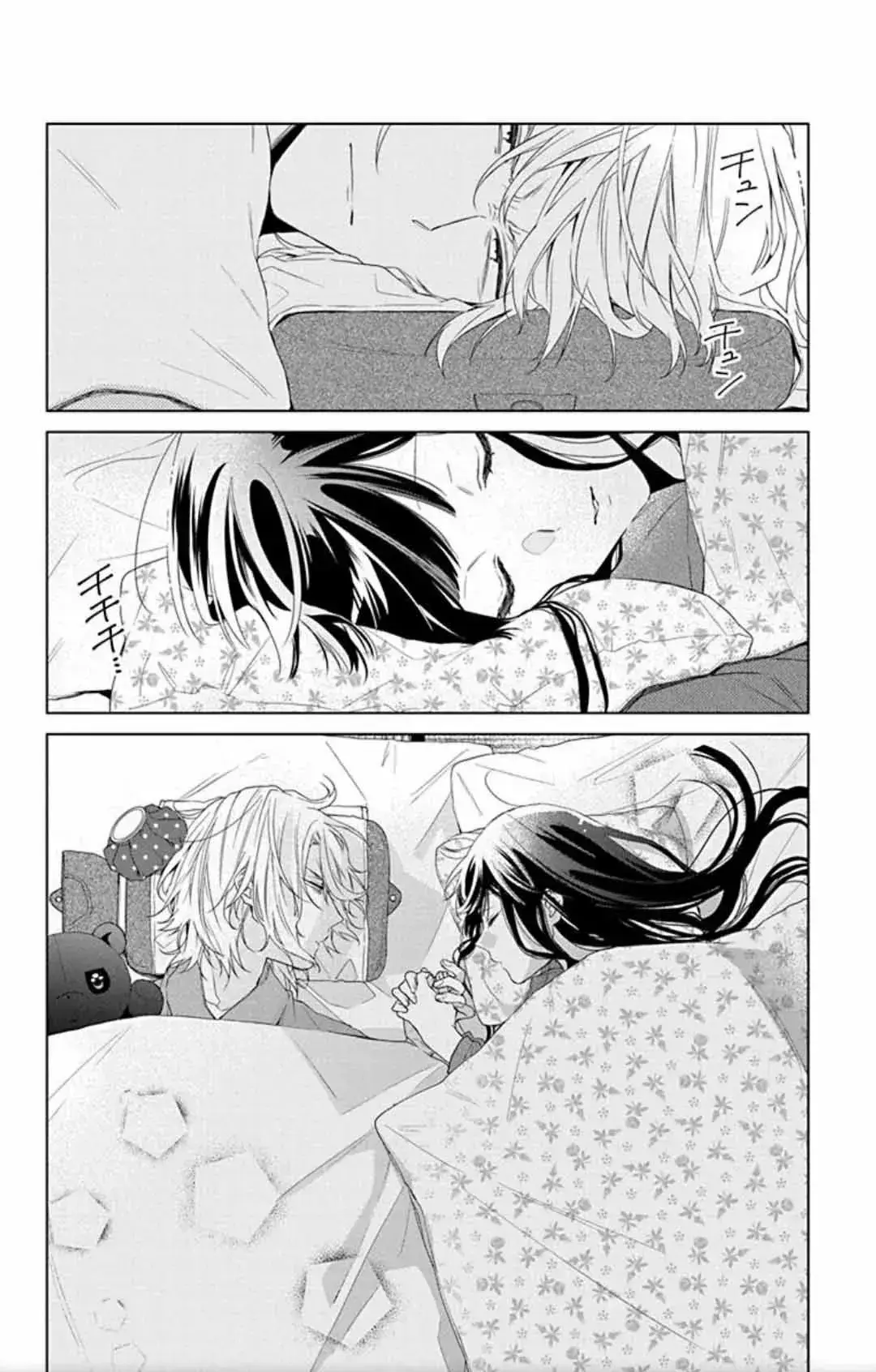 Capitulo 10 page 29