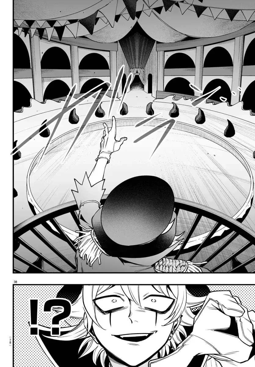 Capitulo 6 page 39