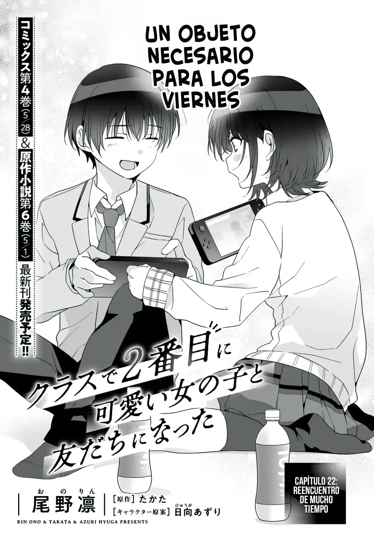 Capitulo 22.10 page 4