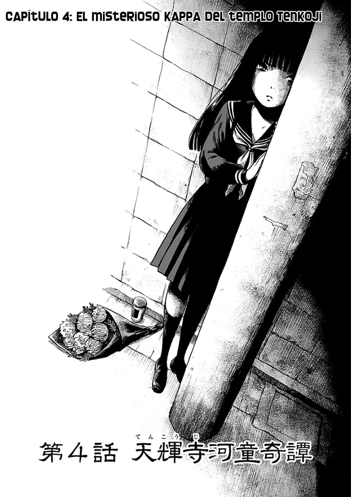 Capitulo 4 page 6