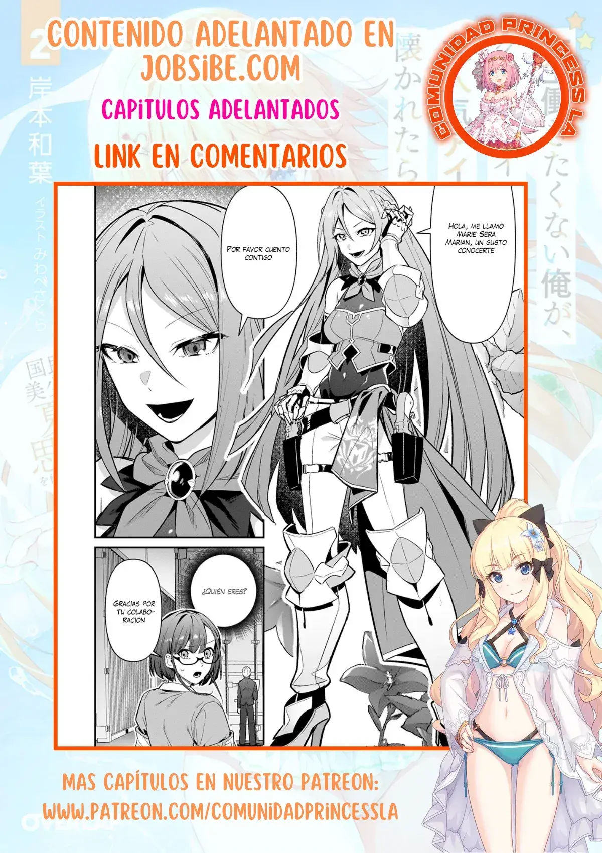 Capitulo 29.10 page 18