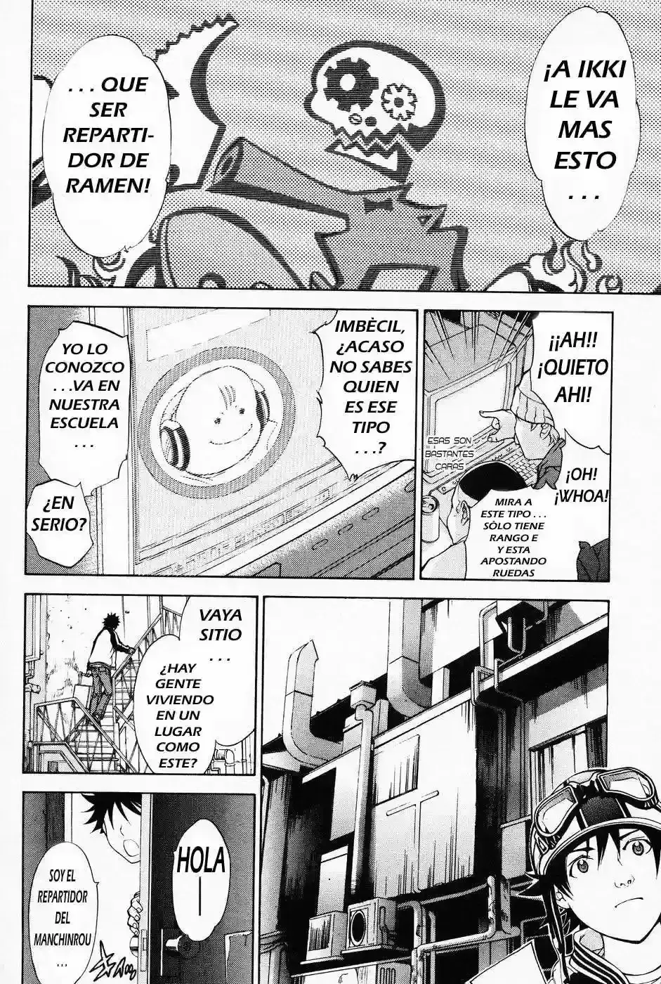 Capitulo 12 page 17