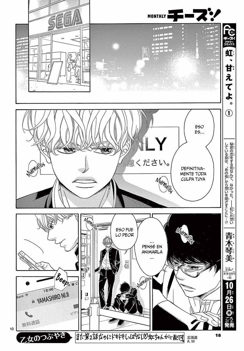 Capitulo 4 page 16