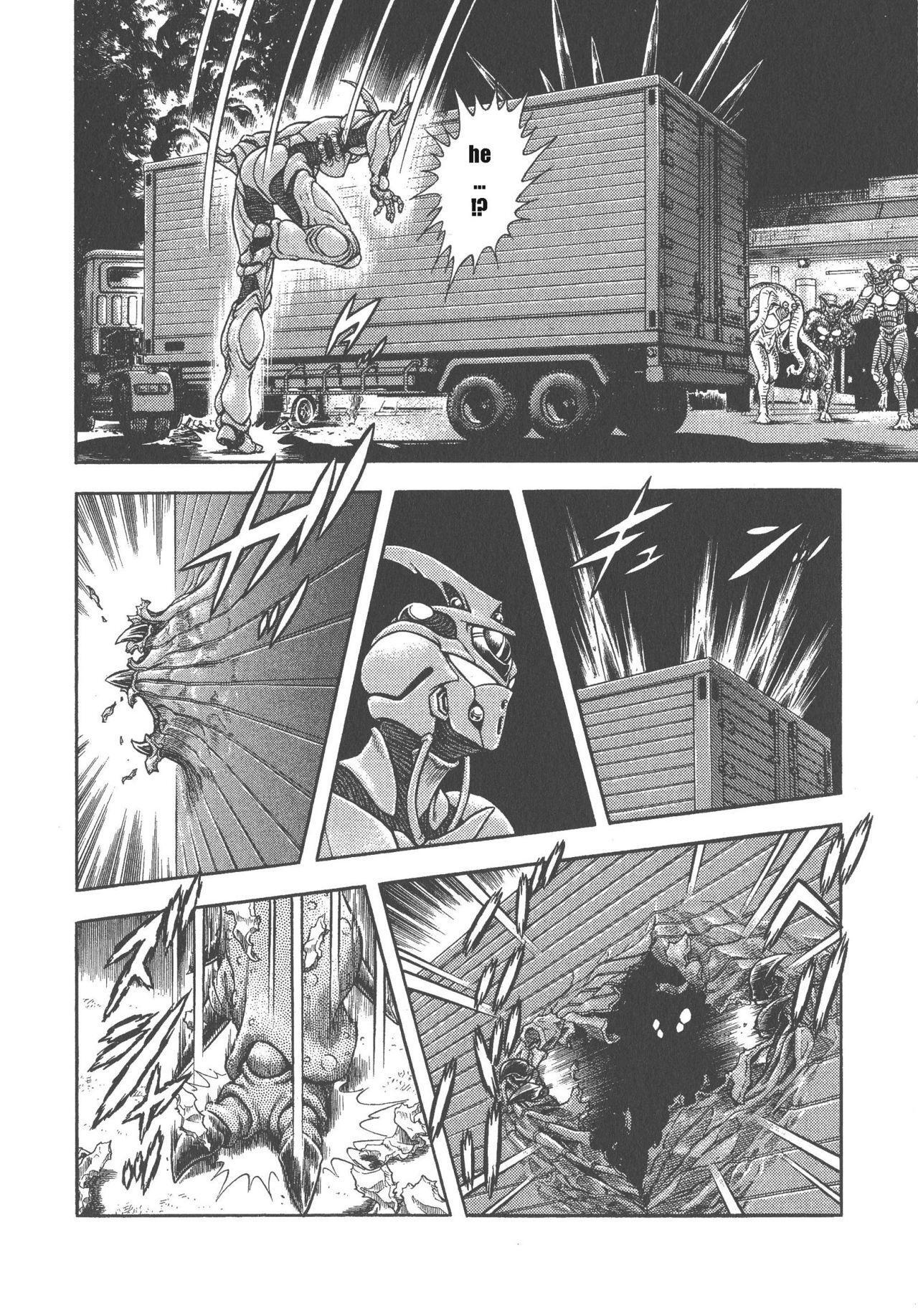 Capitulo 173 page 4