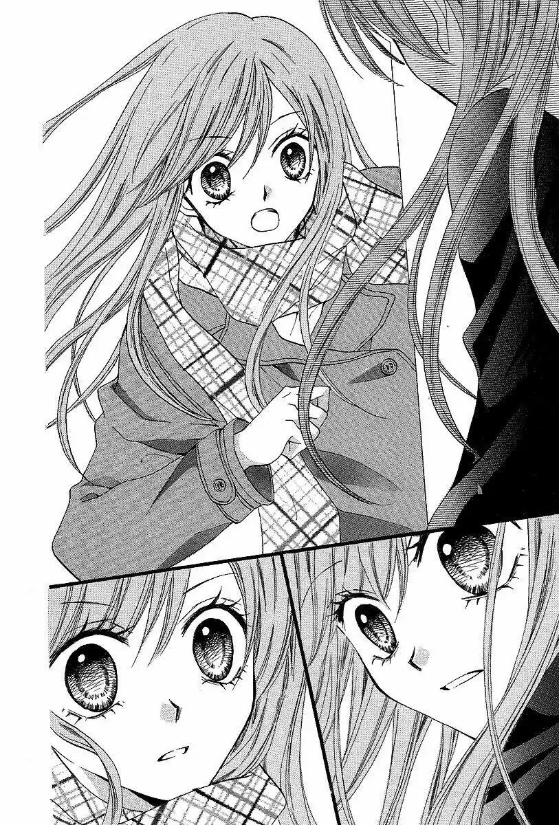 Capitulo 33 page 26