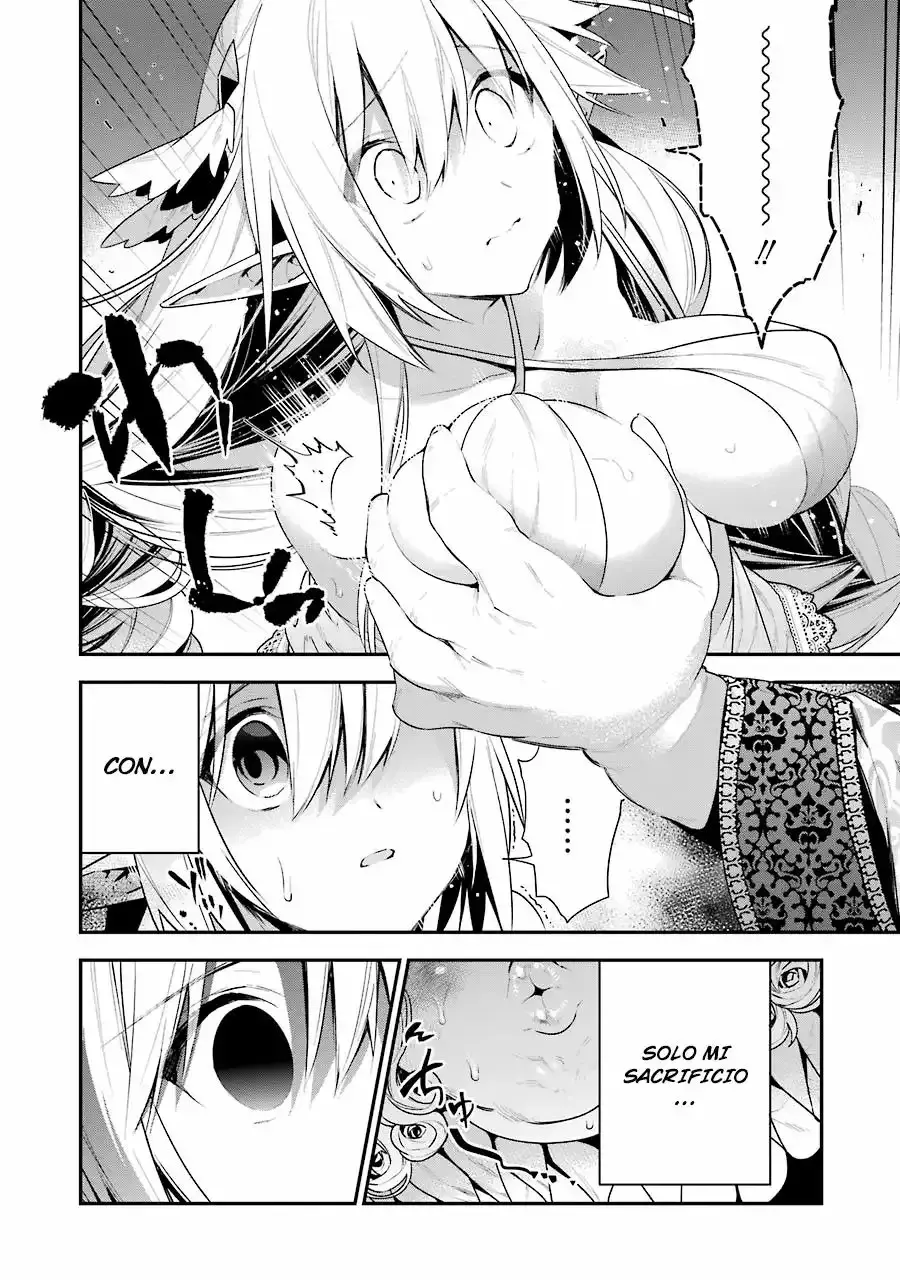 Capitulo 14 page 5
