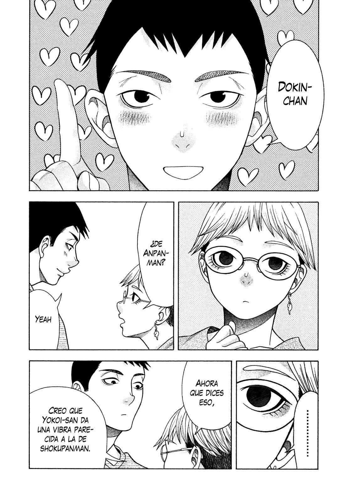 Capitulo 32 page 17