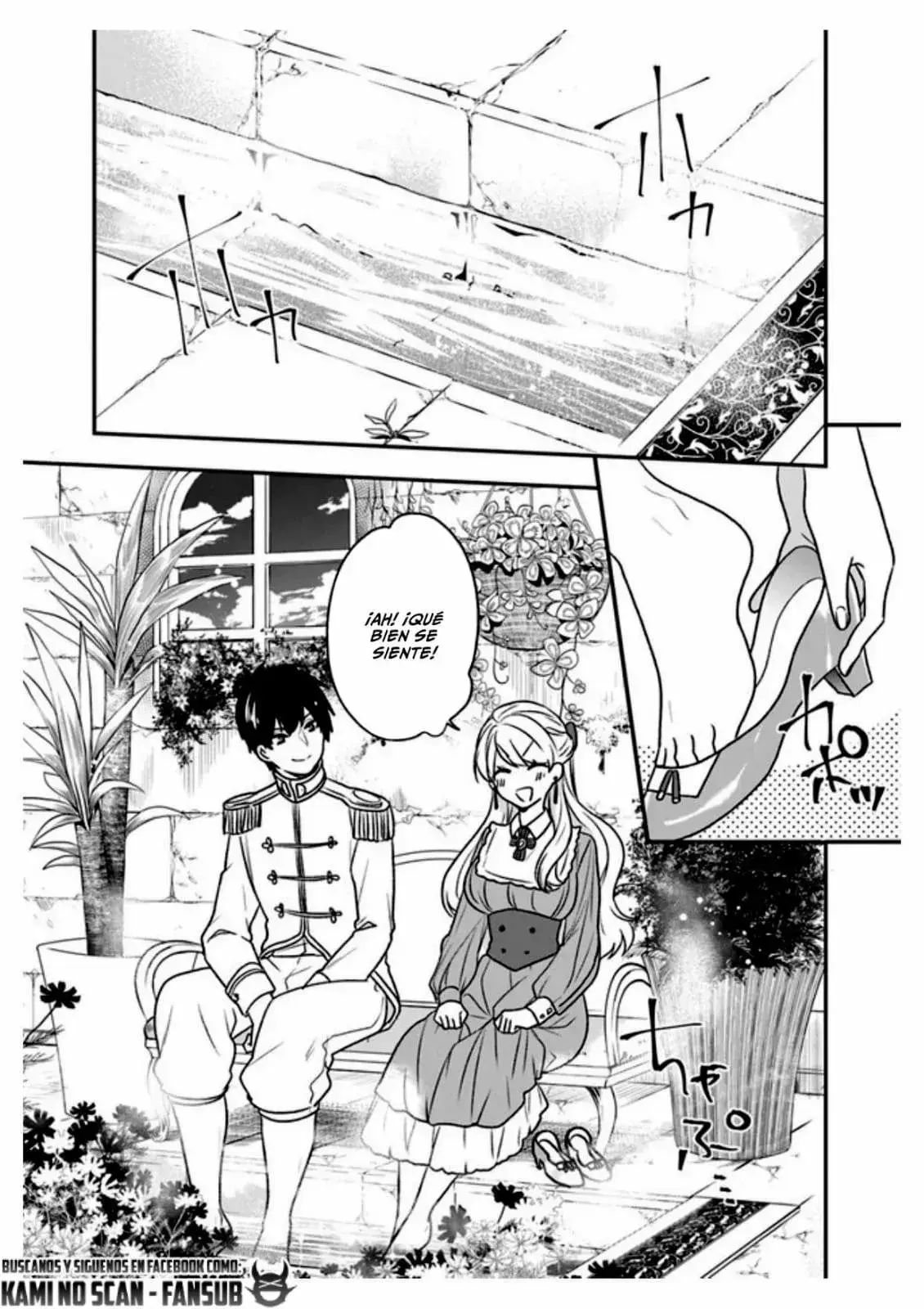 Capitulo 19.50 page 10