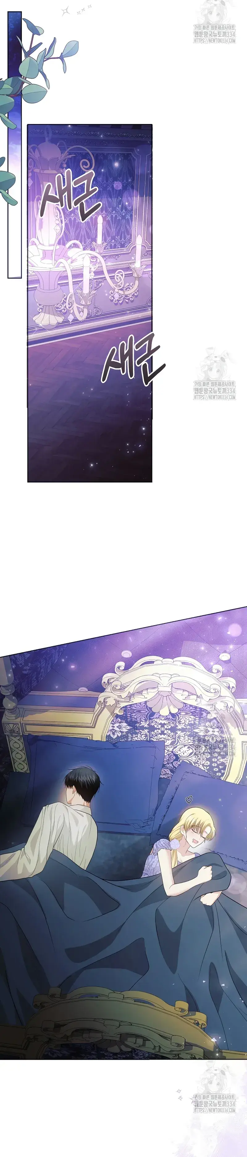 Capitulo 3 page 38