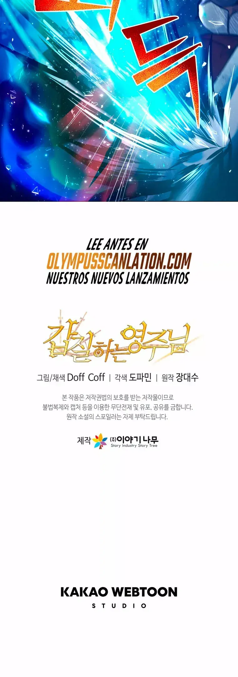 Capitulo 20 page 46
