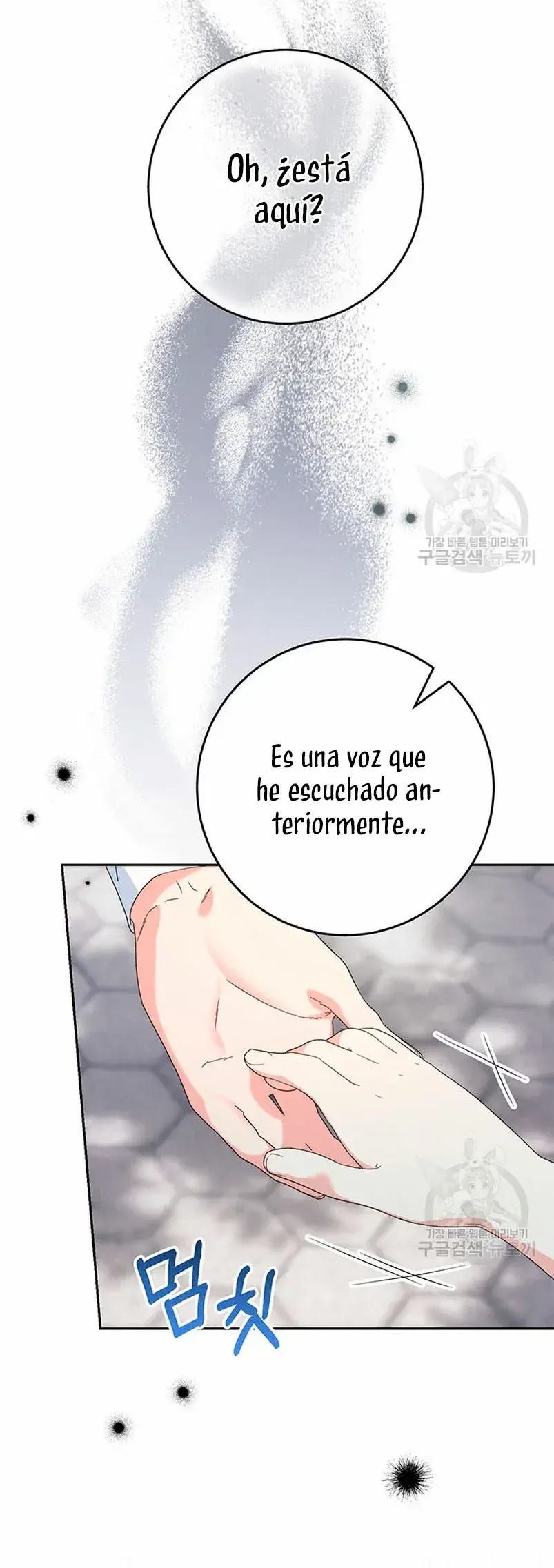 Capitulo 21 page 61