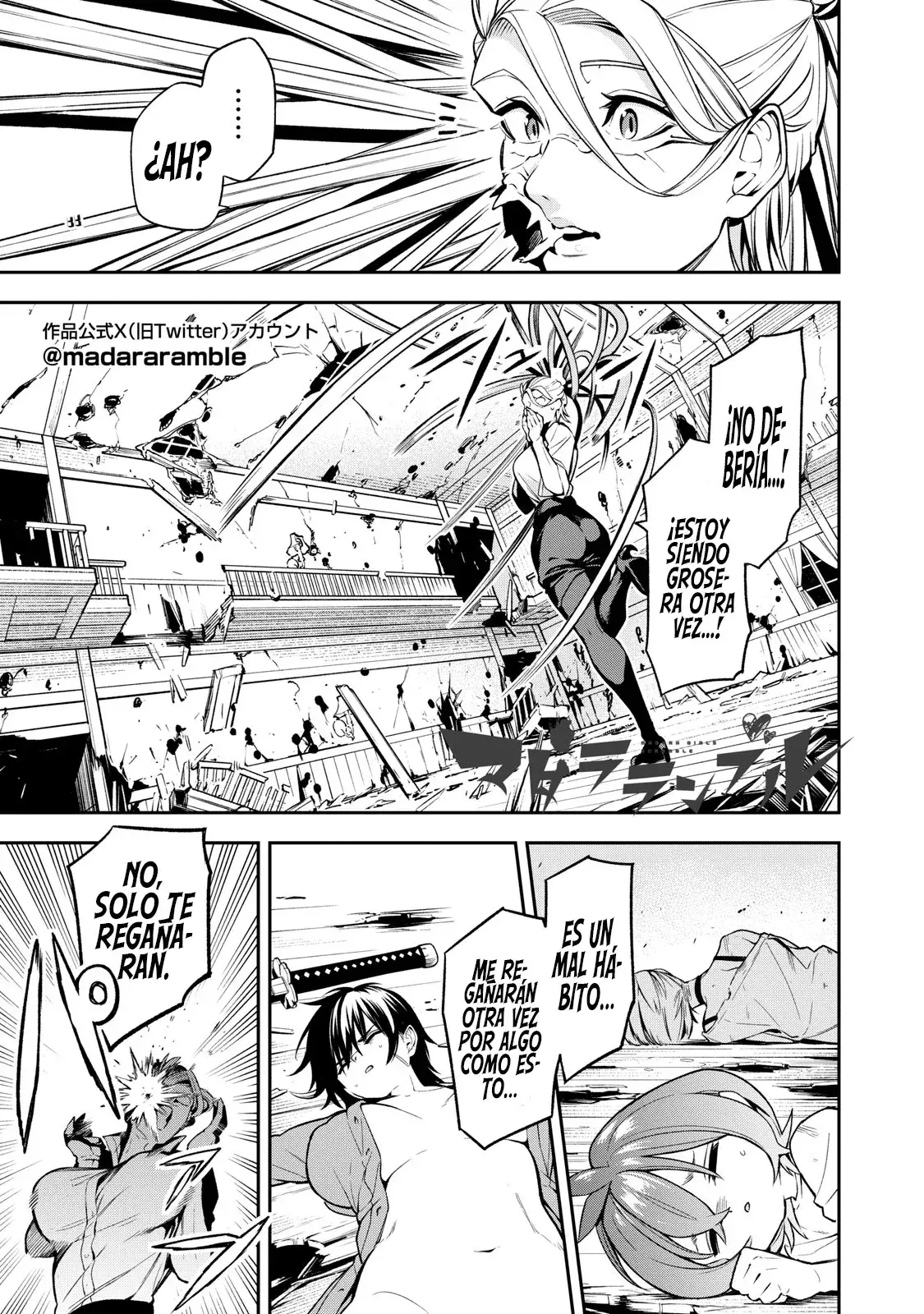 Capitulo 5 page 4