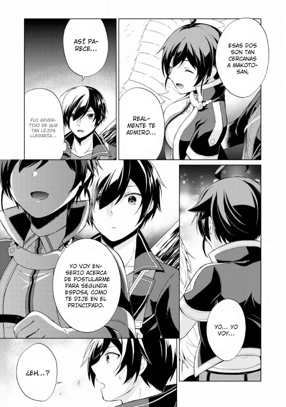 Capitulo 26 page 12