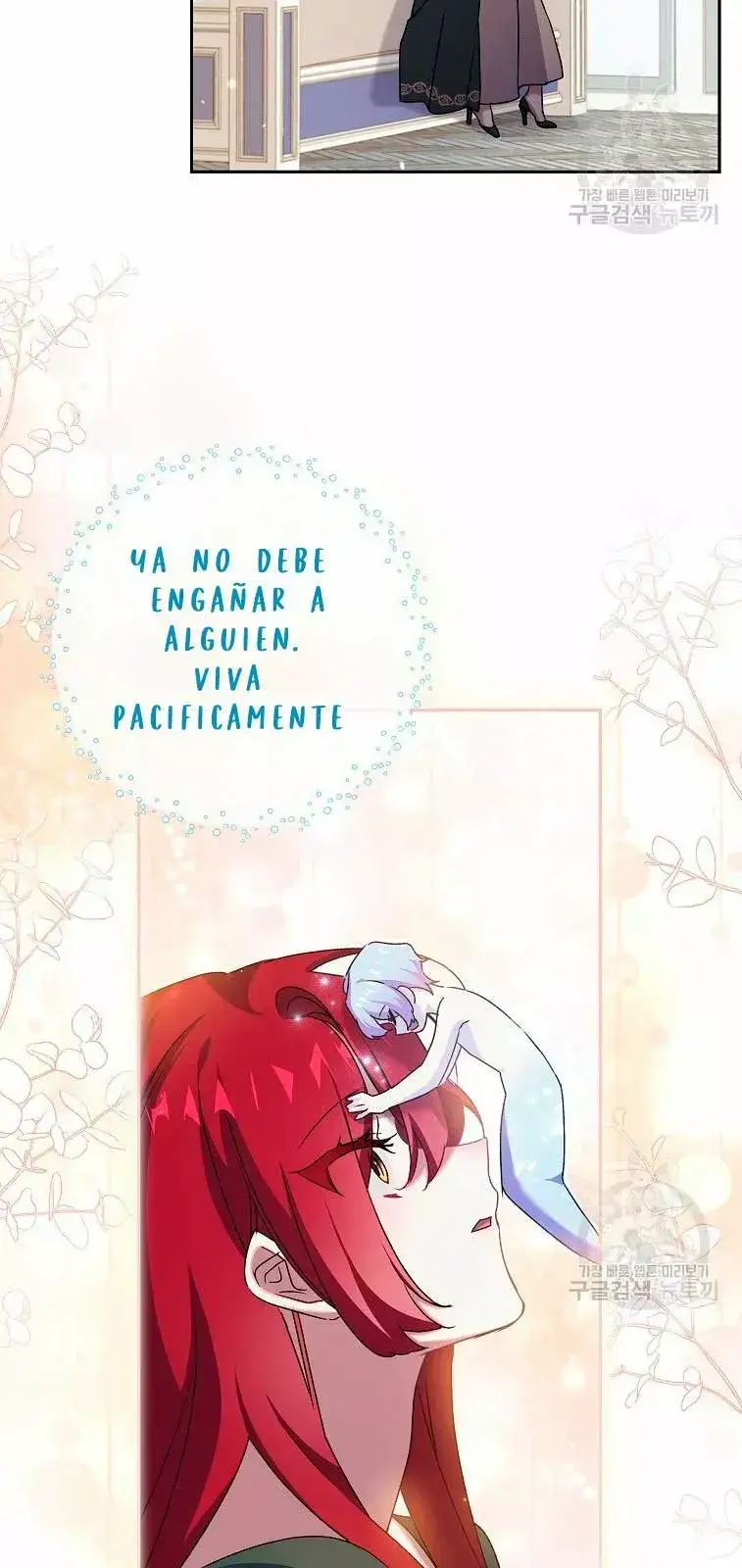 Capitulo 8 page 24