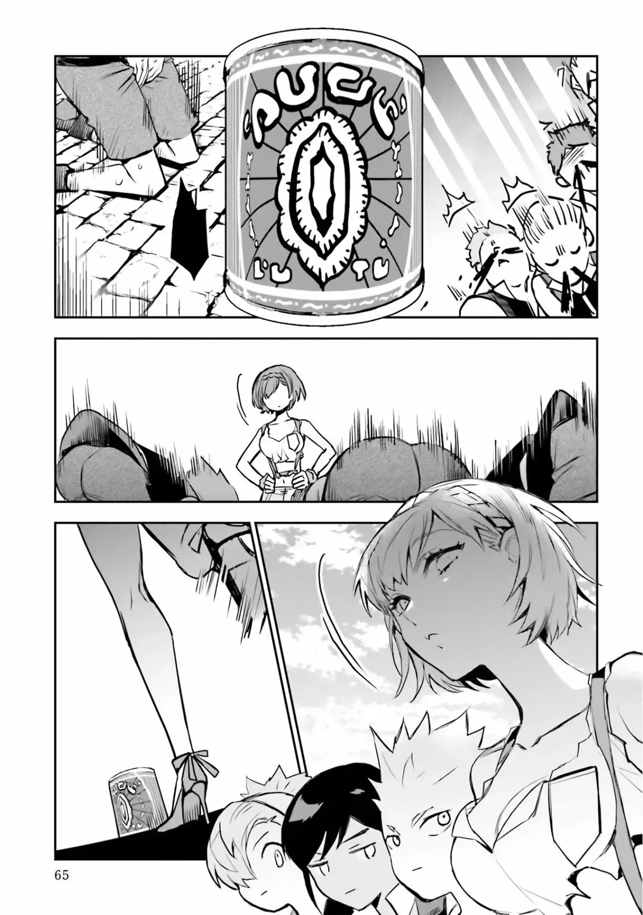 Capitulo 11 page 9