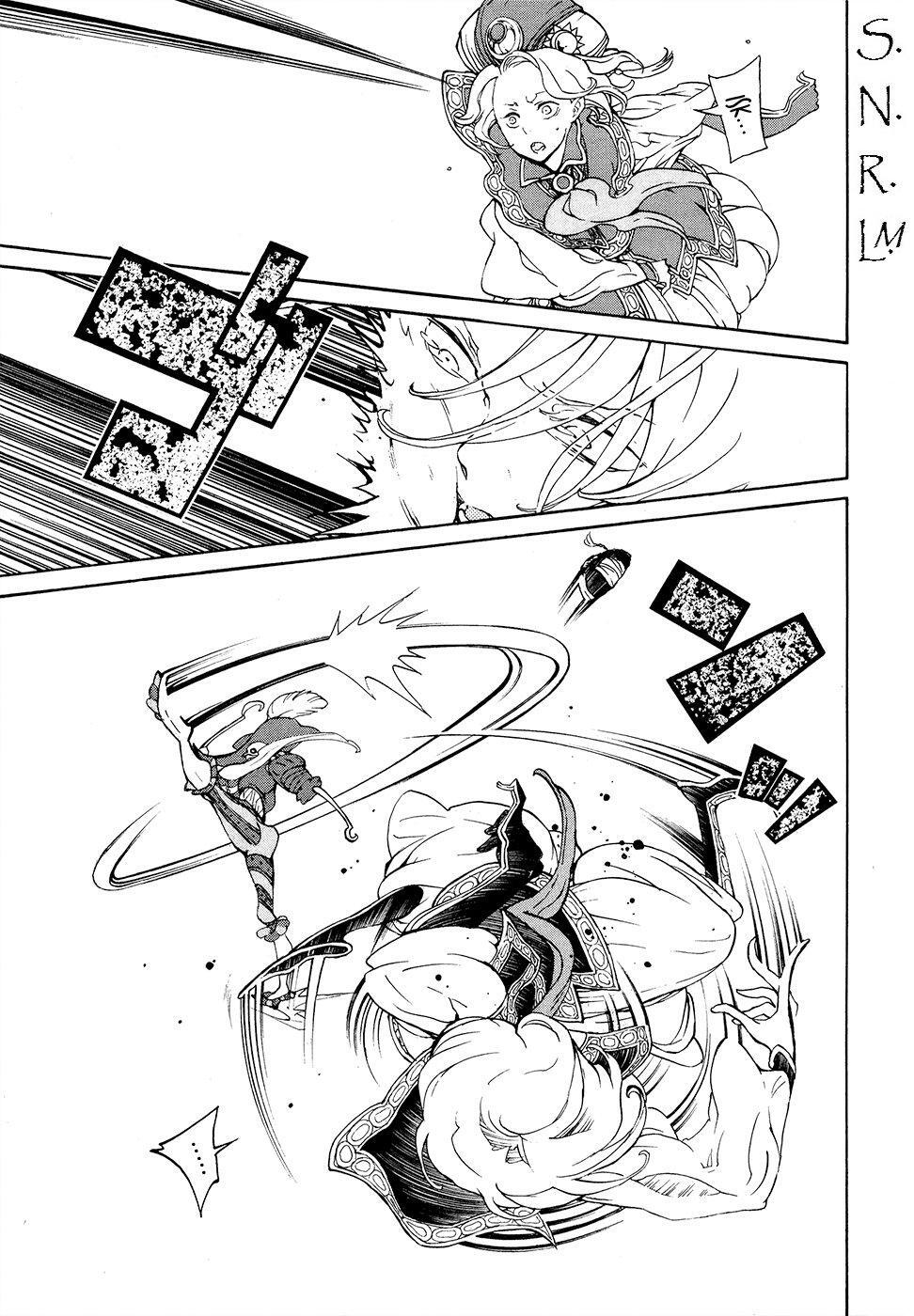 Capitulo 57 page 21