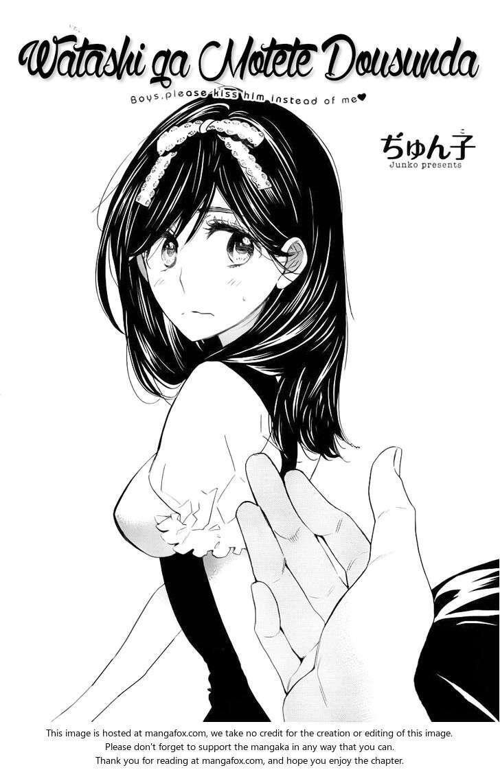 Capitulo 7 page 1