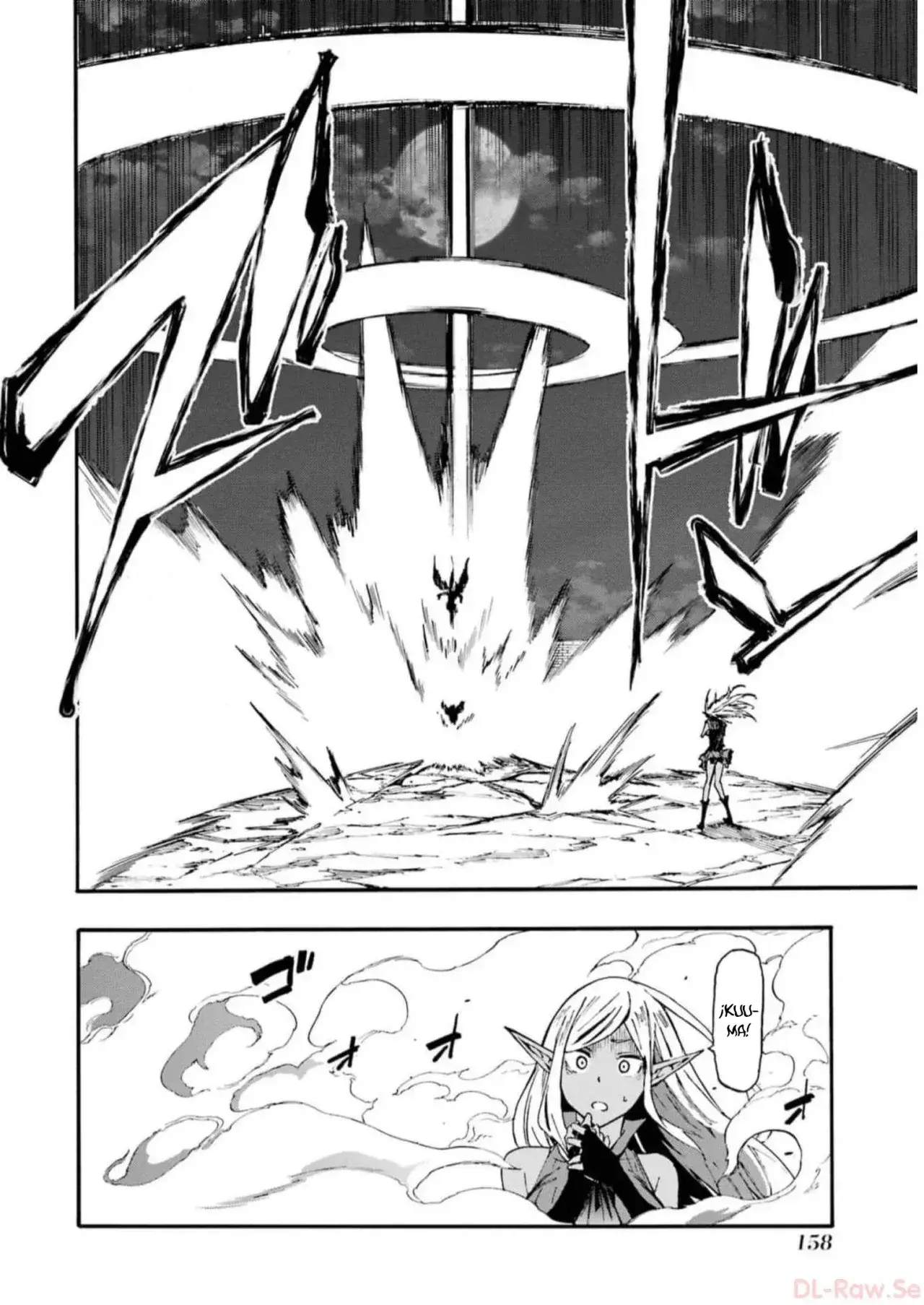 Capitulo 11 page 22