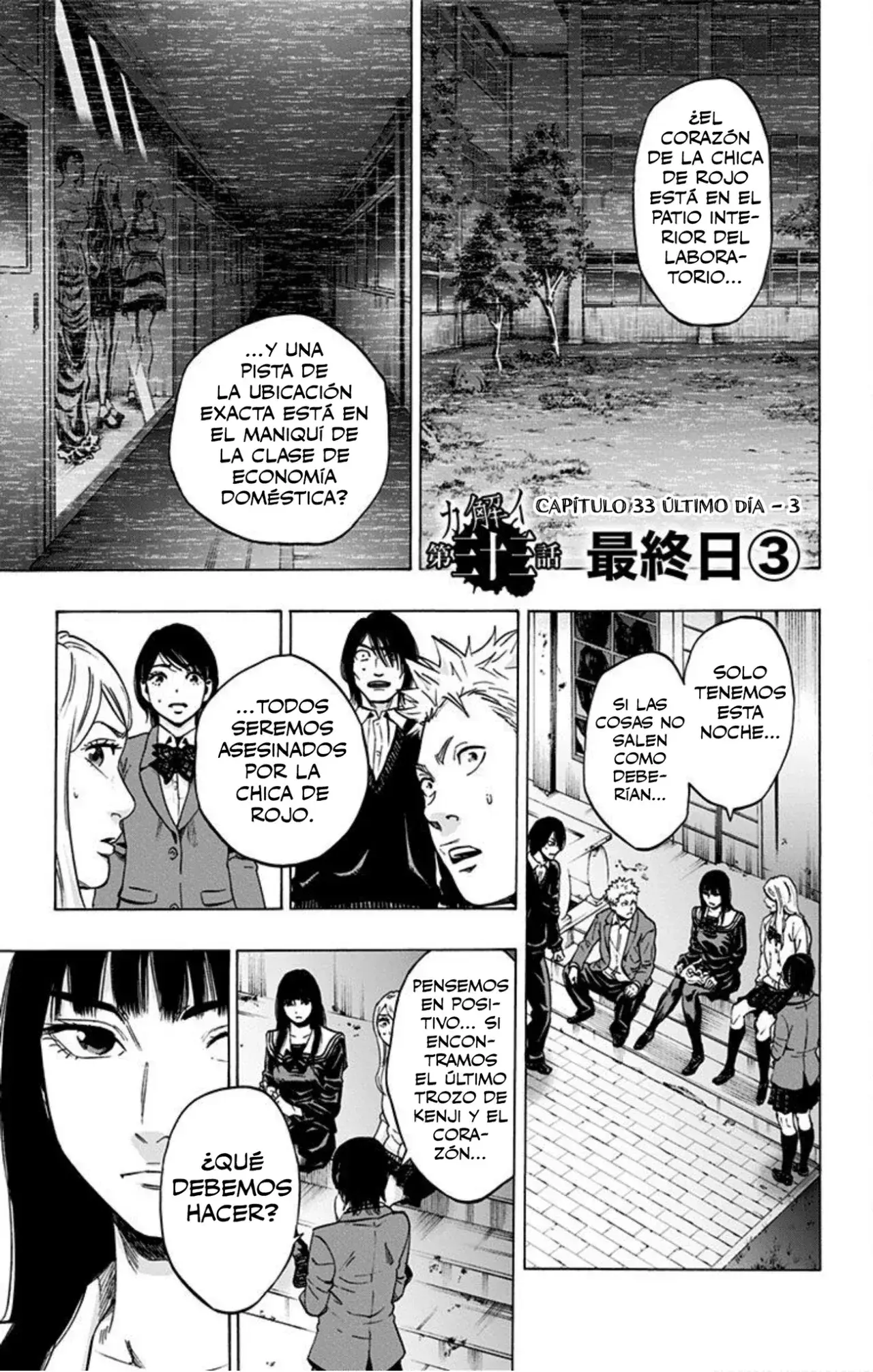 Capitulo 34 page 2