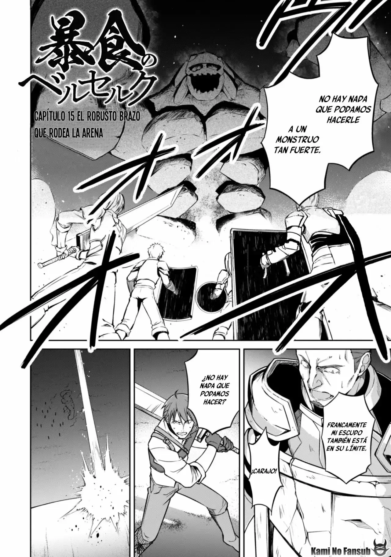 Capitulo 15 page 4