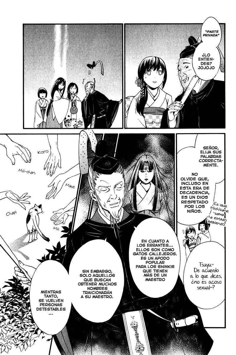 Capitulo 9 page 29