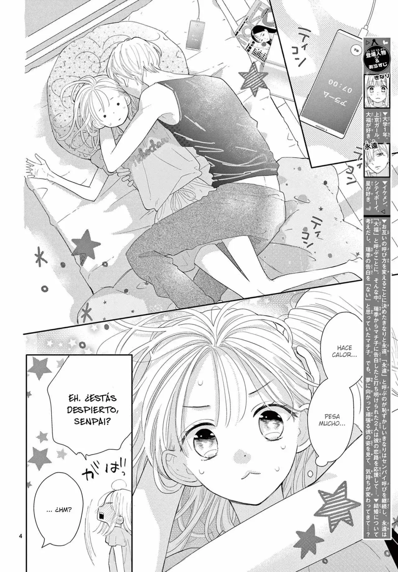 Capitulo 28 page 7