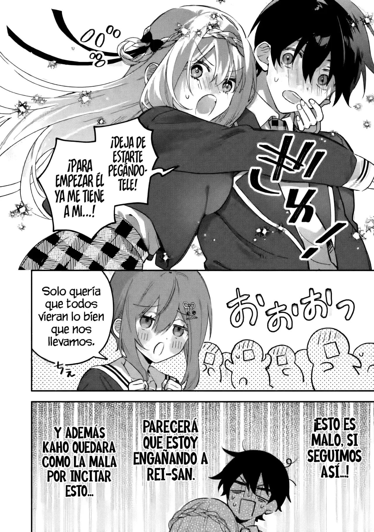 Capitulo 24.20 page 9