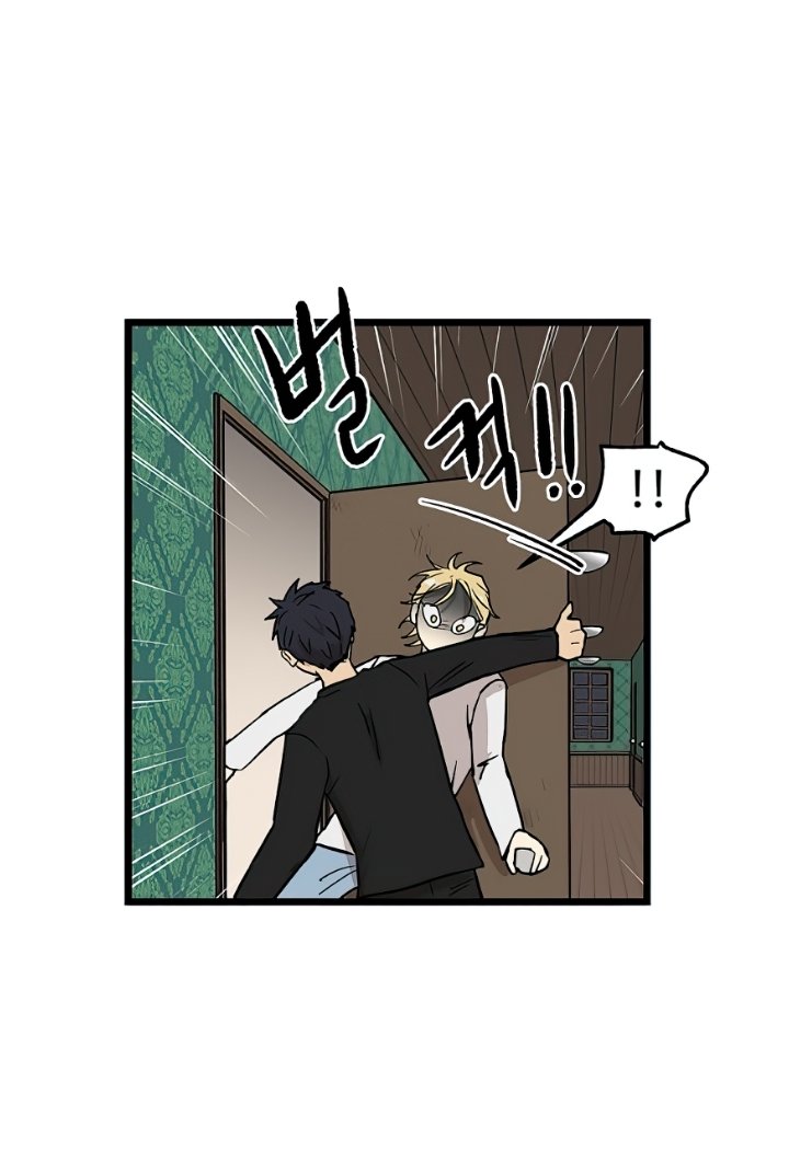 Capitulo 35 page 38