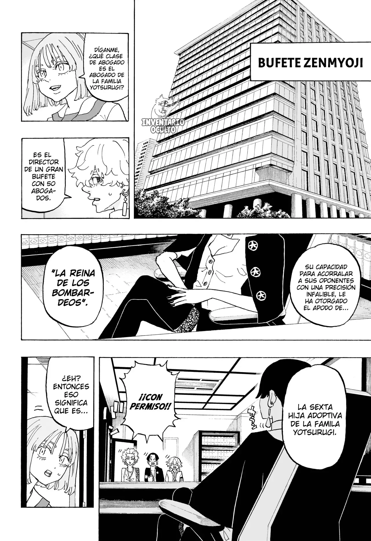 Capitulo 21 page 14