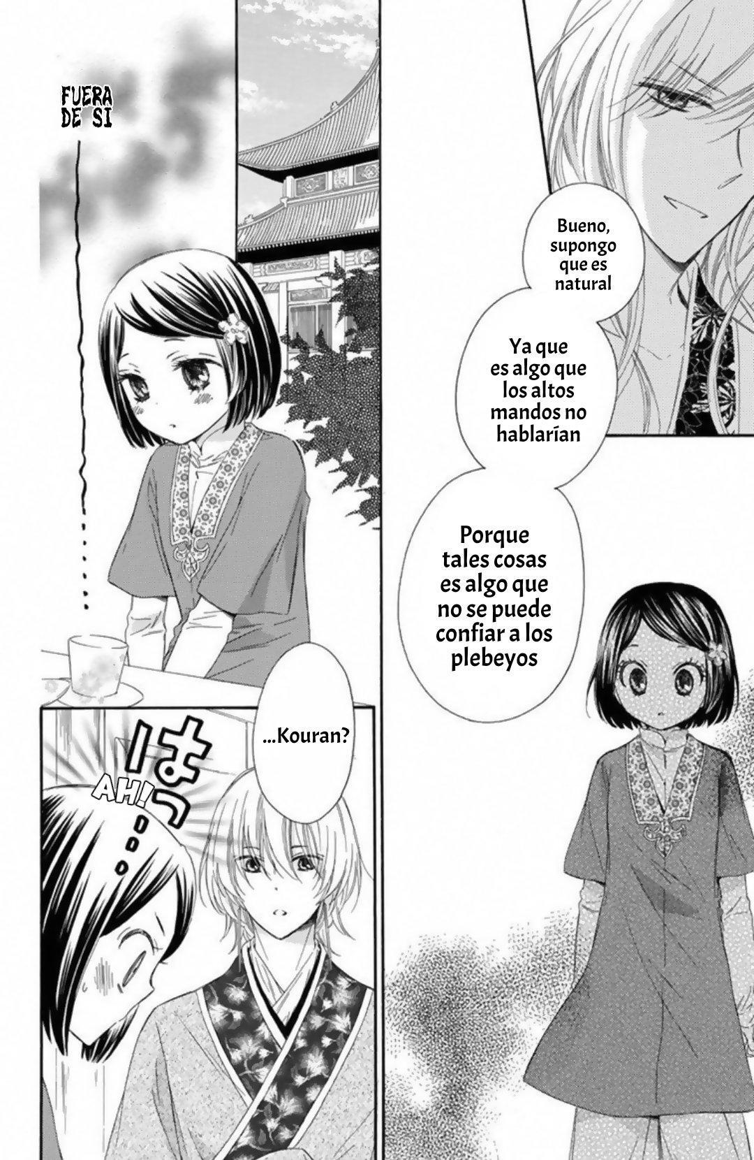 Capitulo 15 page 16