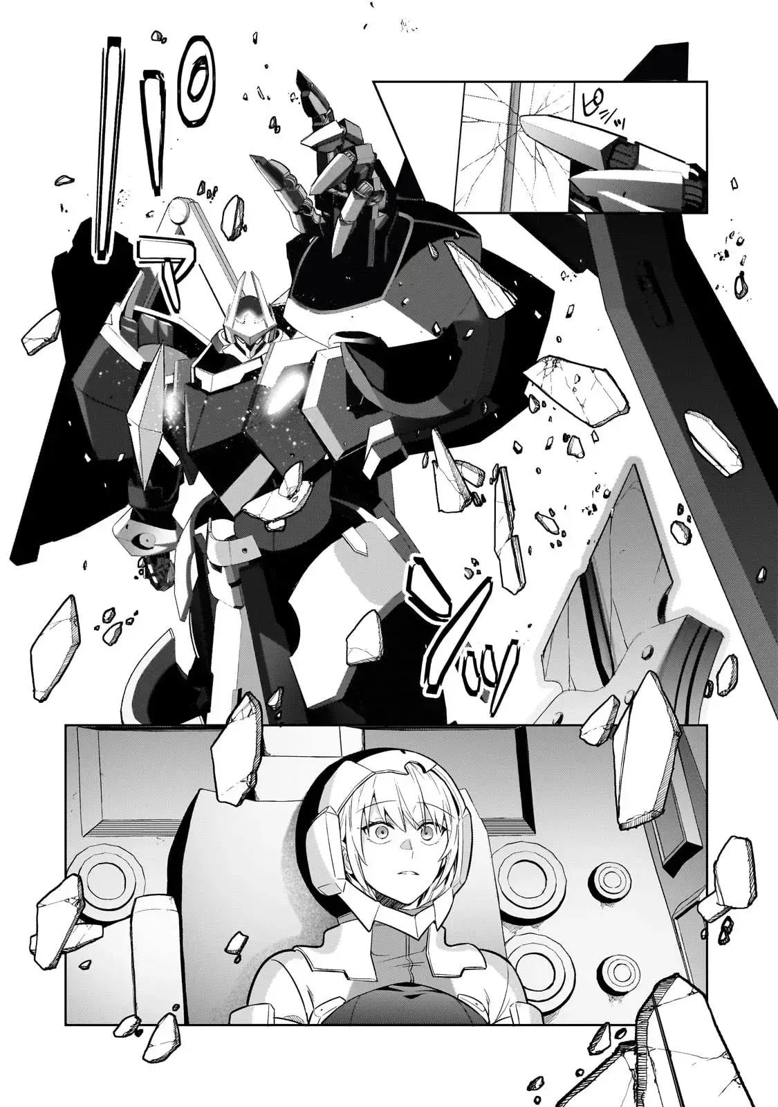 Capitulo 32.20 page 6