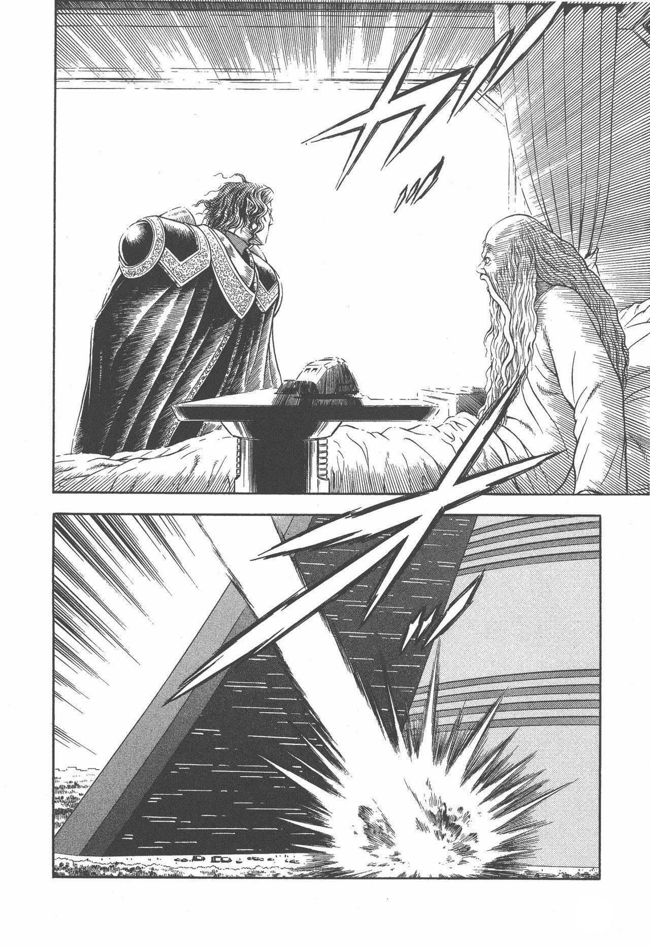 Capitulo 162 page 19