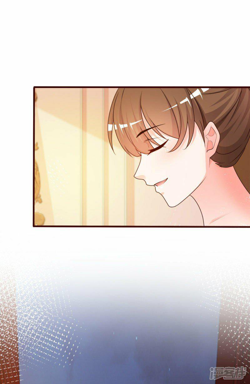 Capitulo 32 page 24