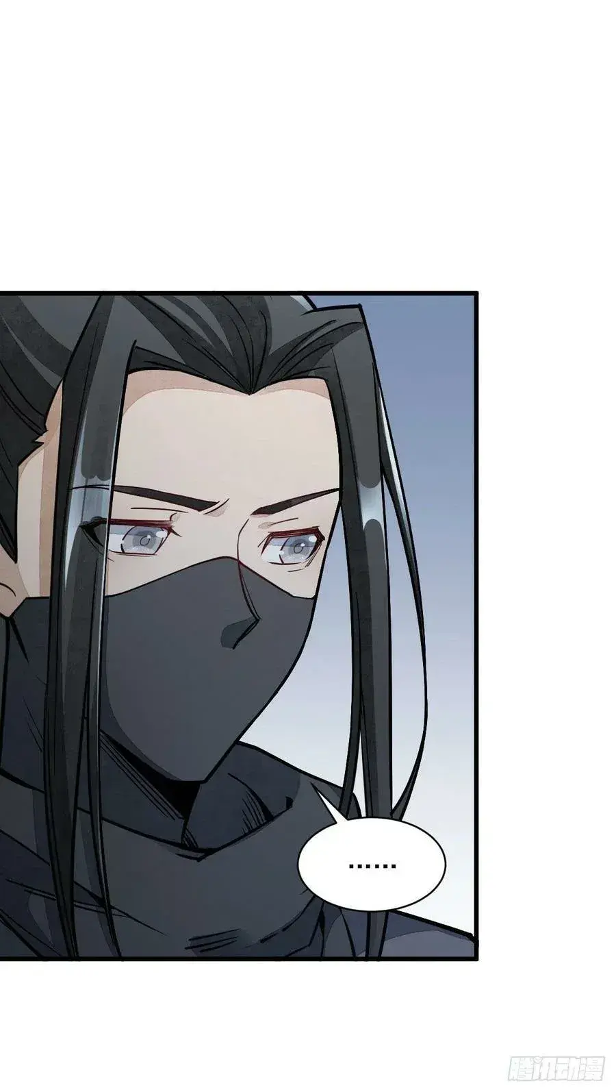 Capitulo 26 page 9
