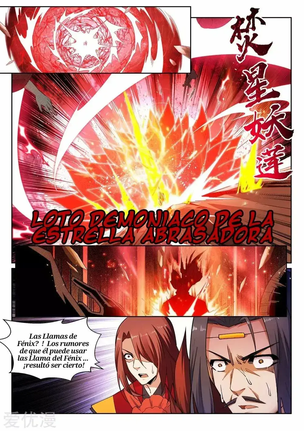 Capitulo 173 page 11