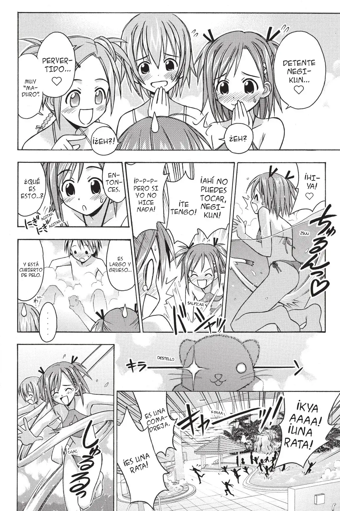 Capitulo 18 page 17