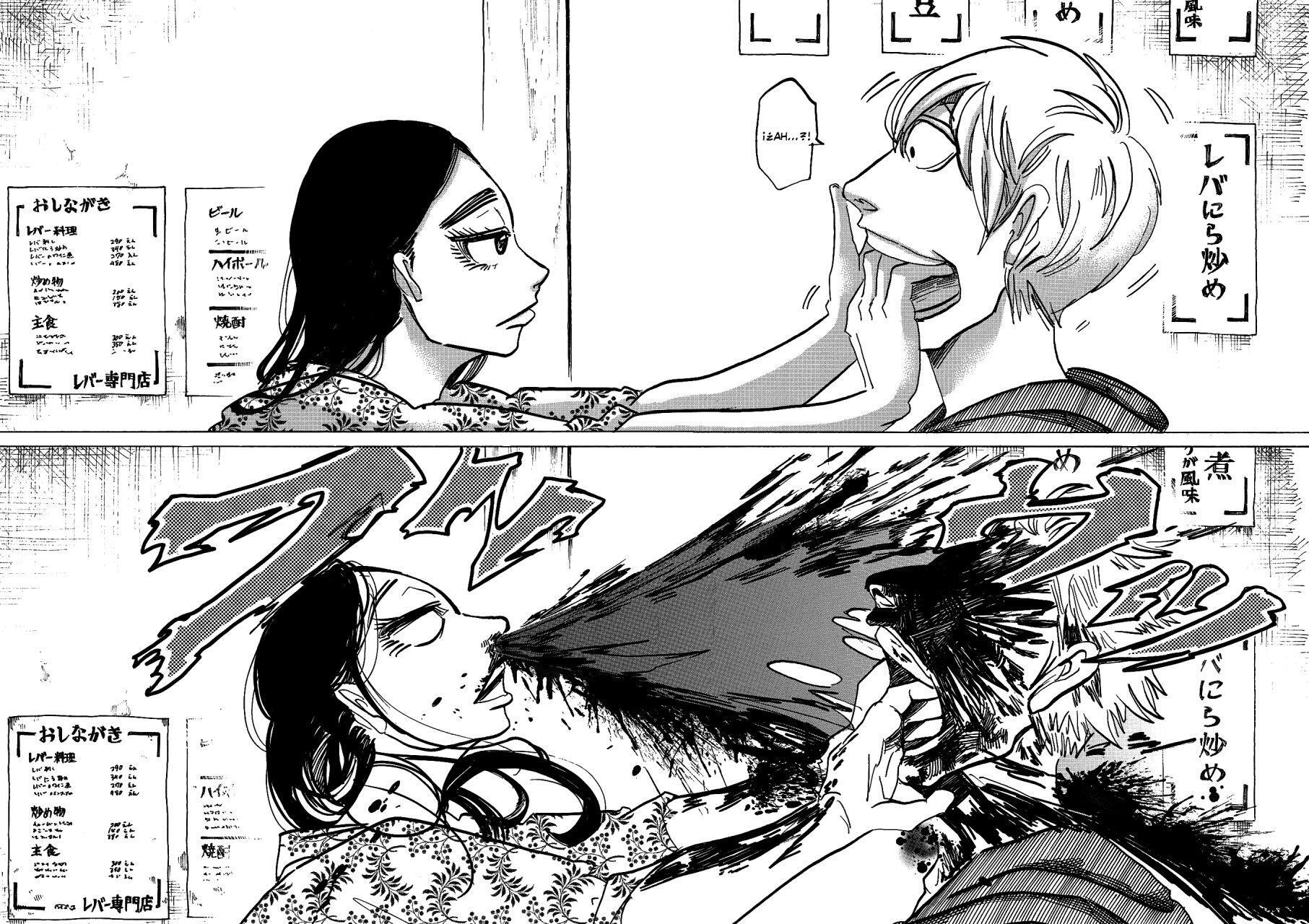 Capitulo 5 page 9