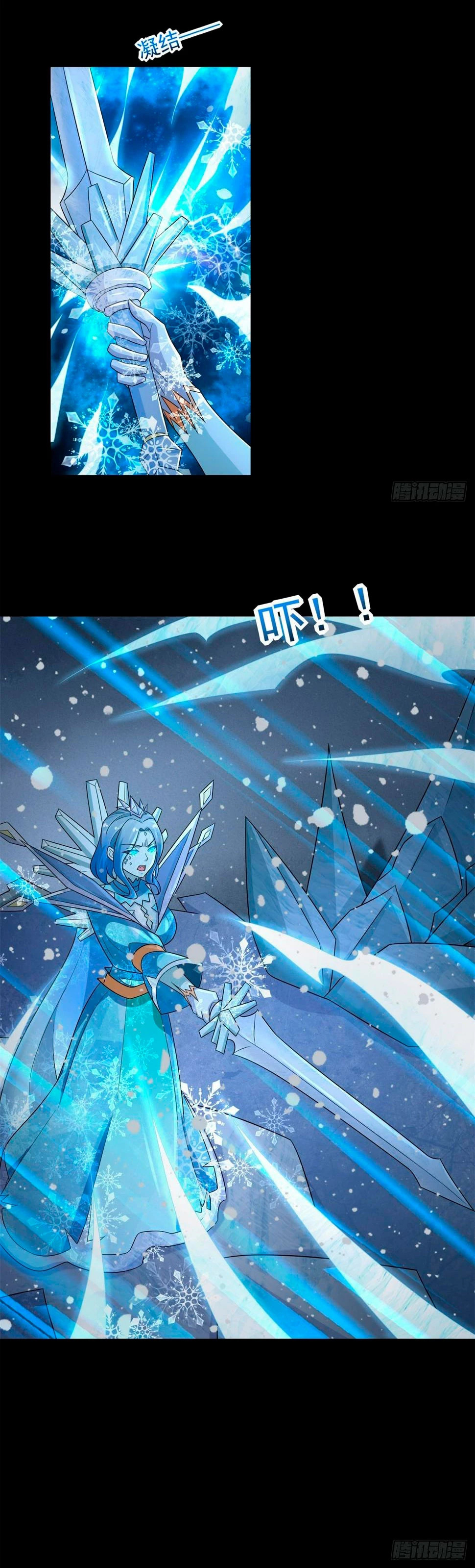 Capitulo 636 page 16