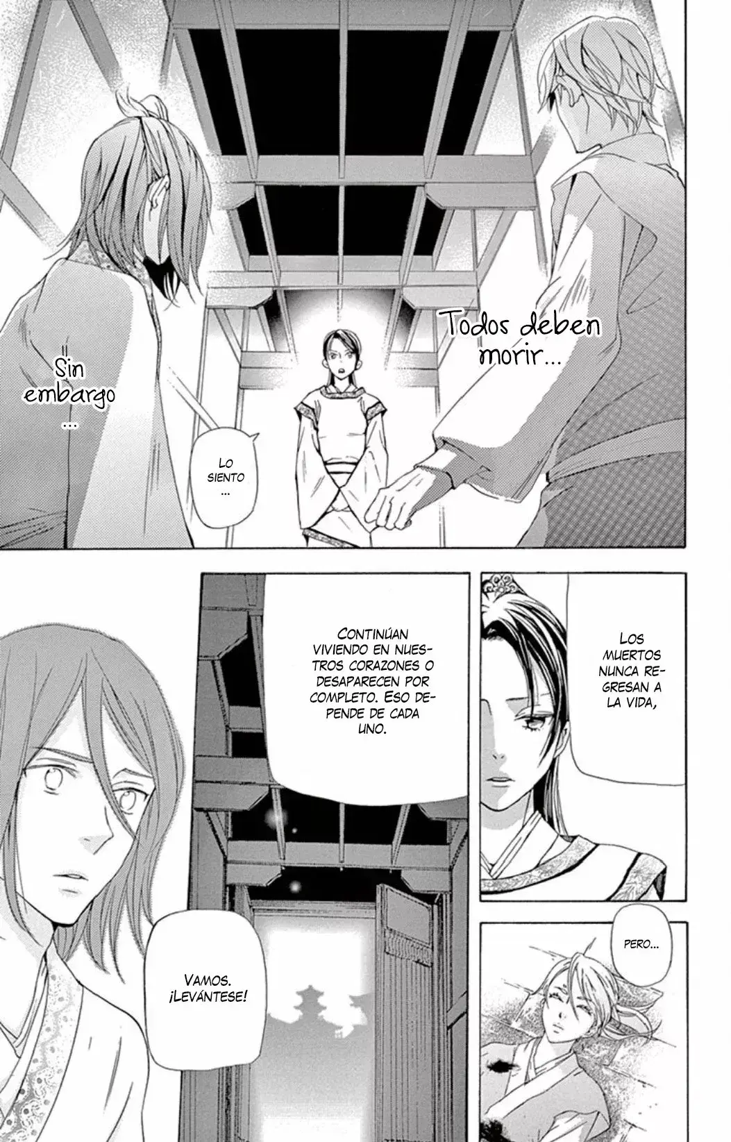 Capitulo 32 page 17