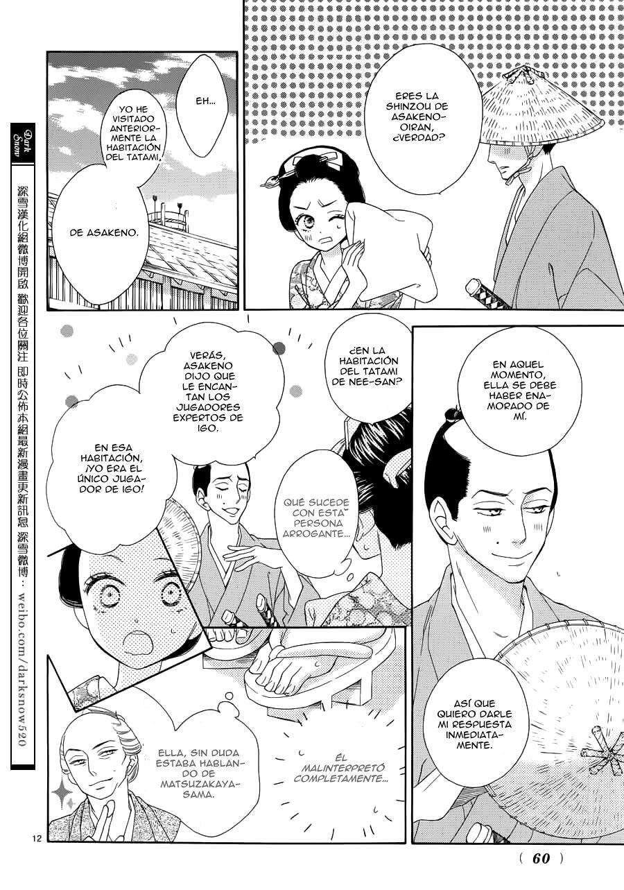 Capitulo 16 page 16