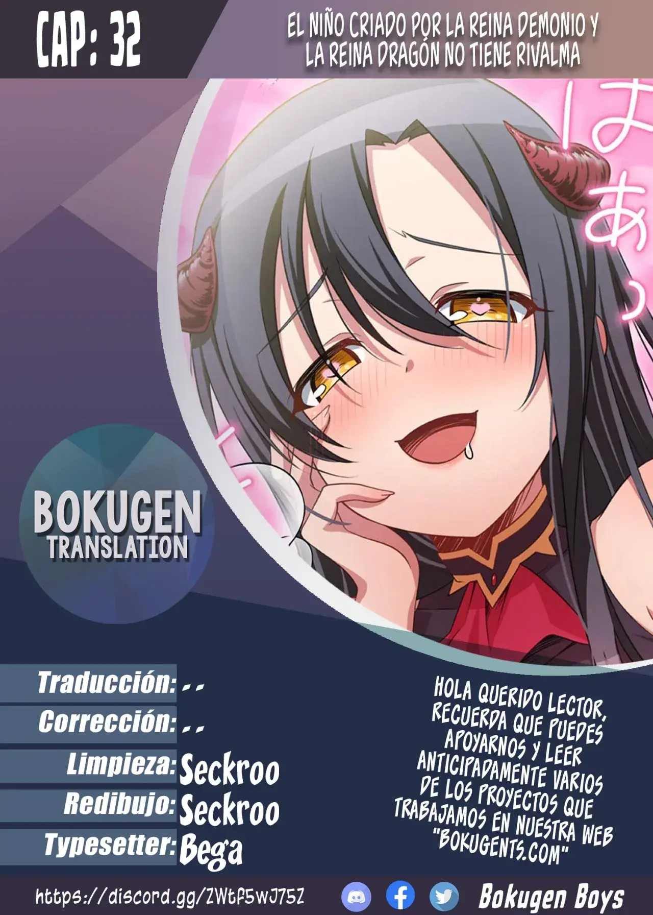 Capitulo 32 page 1