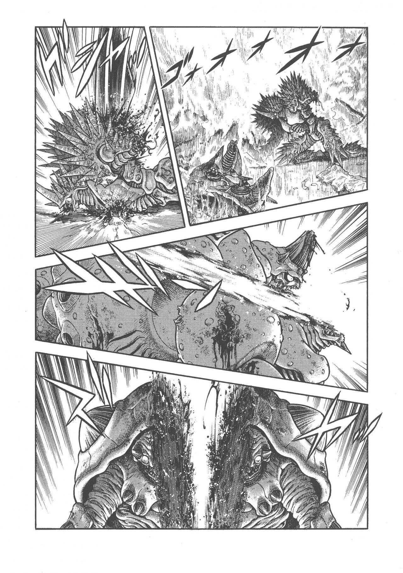Capitulo 173 page 22