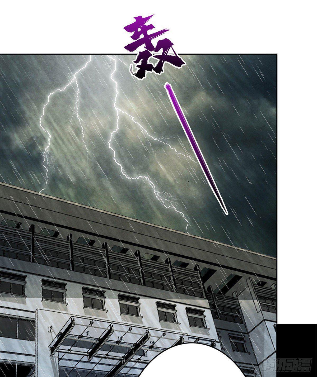 Capitulo 11 page 3