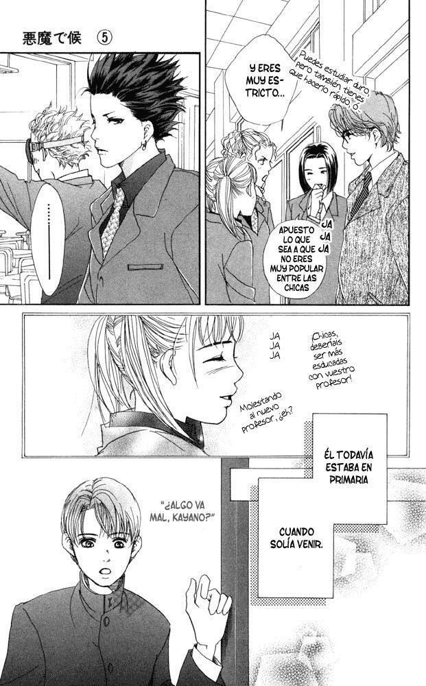 Capitulo 19 page 26