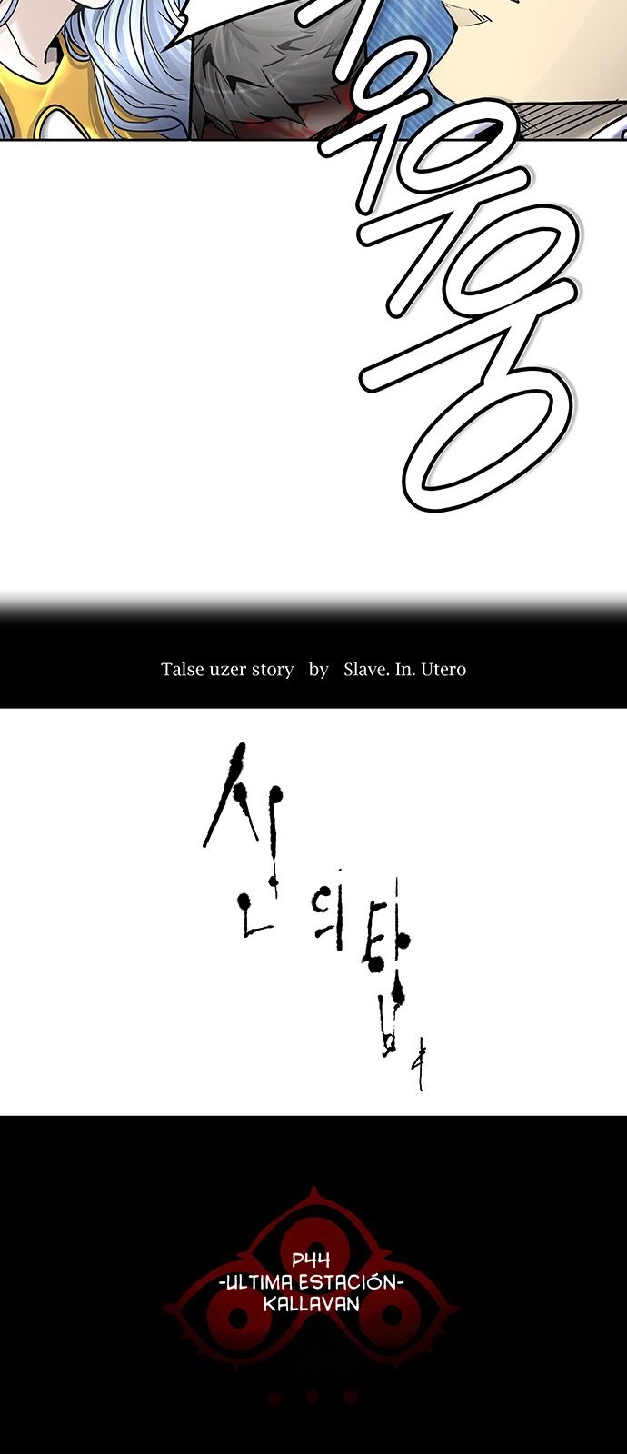 Capitulo 412 page 12