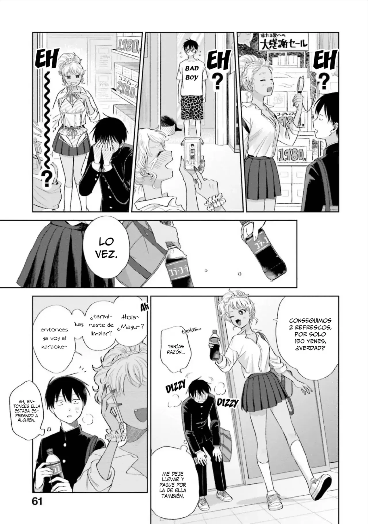 Capitulo 13 page 4