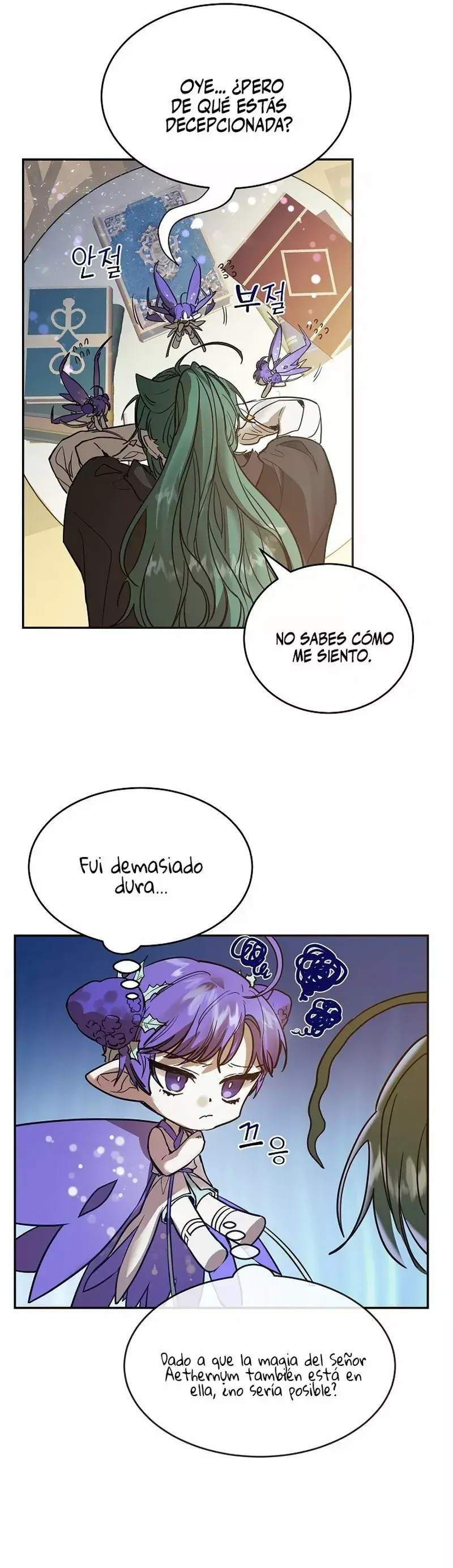 Capitulo 4 page 32