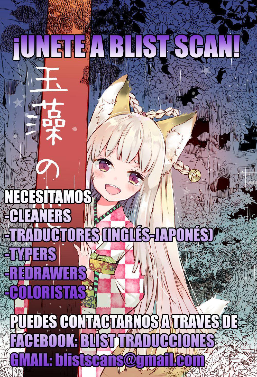 Capitulo 3 page 14