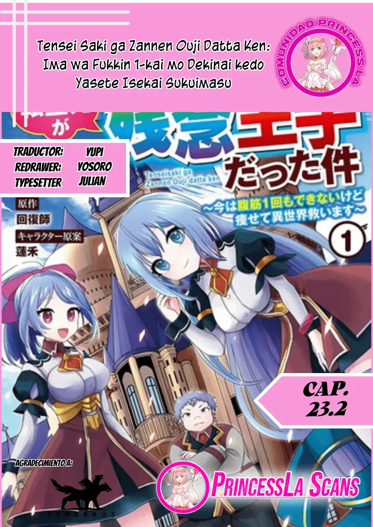 Capitulo 23.20 page 1