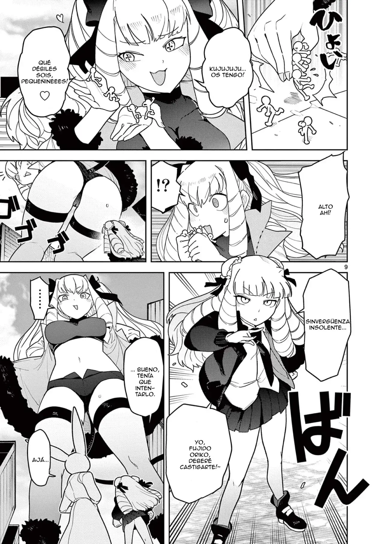 Capitulo 21 page 9
